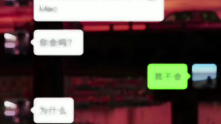 ฉันให้ได้ แต่คุณไม่ควรรับ#เคล็ดลับความรัก #หนุ่มตรงห้ามพลาด