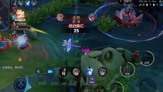 策划，你药剂吧干啥 #王者荣耀 #百里守约 #策划