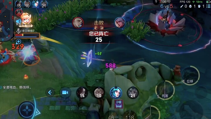 策划，你药剂吧干啥 #王者荣耀 #百里守约 #策划