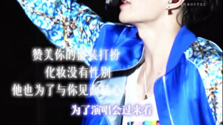 爱一个本身就很好的人