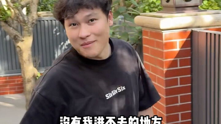 เผลออยากวิ่งโดยไม่รู้ตัว