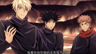 [日语配音]强 戳 壶 宝