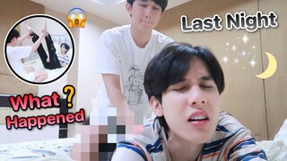 ก่อนนอนคืนนี้…เราทำอะไรกัน? (เด็ดมากบอกเลย!!) | Fararim Story