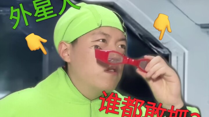 《 爱  哭  的  黄  毛 》