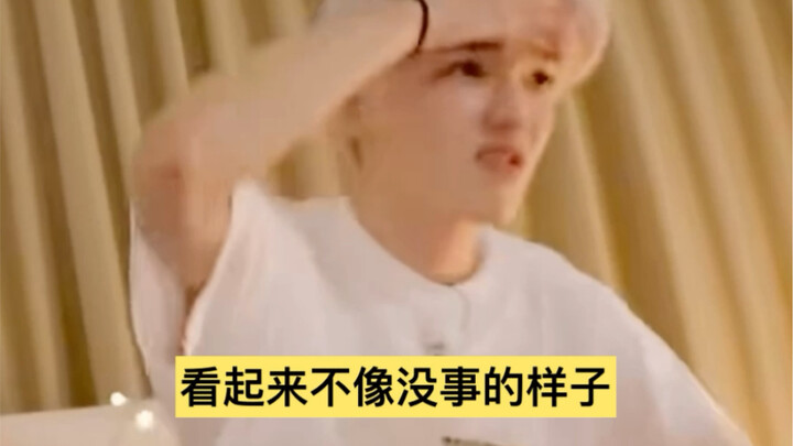 Lee Tae-yong: Tôi nhịn