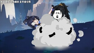 刚邂逅完一个圣地仙子，魔门妖女又找上门逼迫我当她的炉鼎！