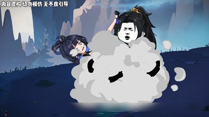 刚邂逅完一个圣地仙子，魔门妖女又找上门逼迫我当她的炉鼎！