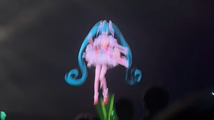 Miku-chan yang melompat-lompat sudah pergi, tapi belum benar-benar pergi.