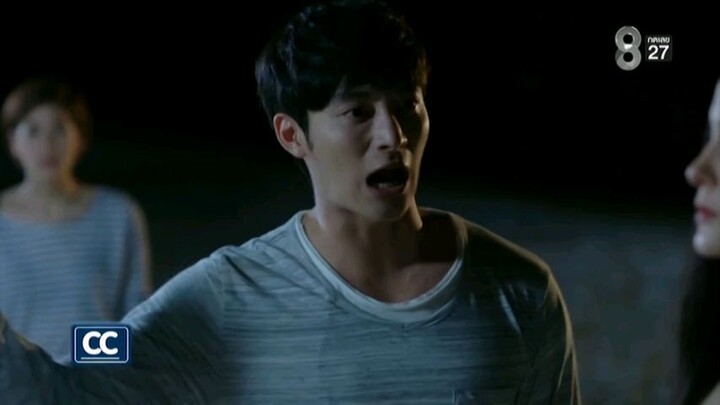 เงาเสน่หา EP.24