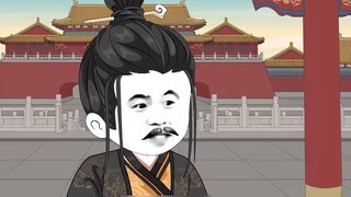 ตอนที่ 27: ชื่อของ Duan Yu แพร่กระจายไปทั่วเกียวโต! - -