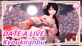 DATE A LIVE|[Kurumi in Wagashi]Kyoukiranbu_2