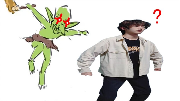 ข้ามมาแล้ว แต่อยู่ในถ้ำก็อบลิน