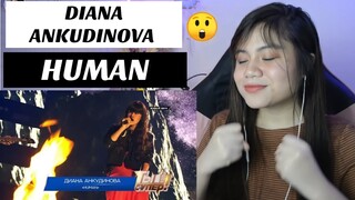 DIANA ANKUDINOVA - HUMAN II REACTION VIDEO