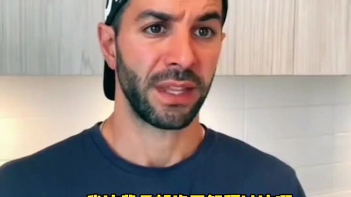 When Your Rich Second-Generation Friend Owes You Money