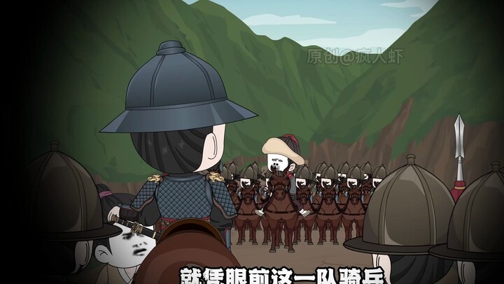第一百三十集 到了泉州的地界，就是泉州的人！要审也是我们虾大人审。