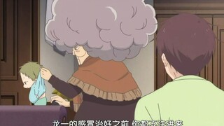 龙龙发烧了，虎太郎被隔离开，虎太郎仿佛失去了全世界。