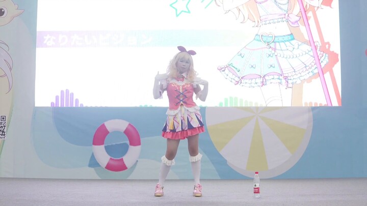 10.2 Pameran Komik Ai Ni～Idol Event Triple Jump