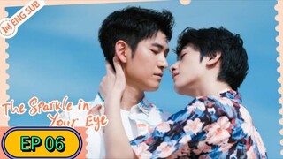 🇨🇳 [2025] 𝐓𝐇𝐄  𝐒 𝐏 𝐀 𝐑 𝐊 𝐋 𝐄  𝐈𝐍 𝐘𝐎𝐔𝐑  𝐄 𝐘 𝐄 | EPISODE 6