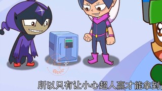 Xiaoxin Superman trained hard to adapt to the cat's body, and couldn't help scratching the light spo