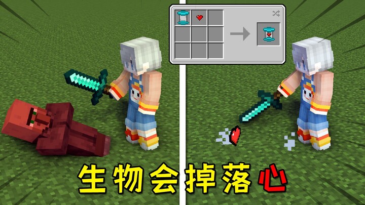 Minecraft: Can defeating mobs drop hearts? Seal them in jars to increase your maximum health!