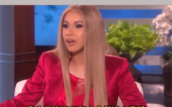 الأخت كا حقًا لا تتعامل معنا كغرباء! هل أنت مش مصدق "الحذاء"؟