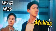 [ENG] EP 16 Finale Mobius