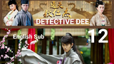 Detective Dee EP12 (2017 EnglishSub)