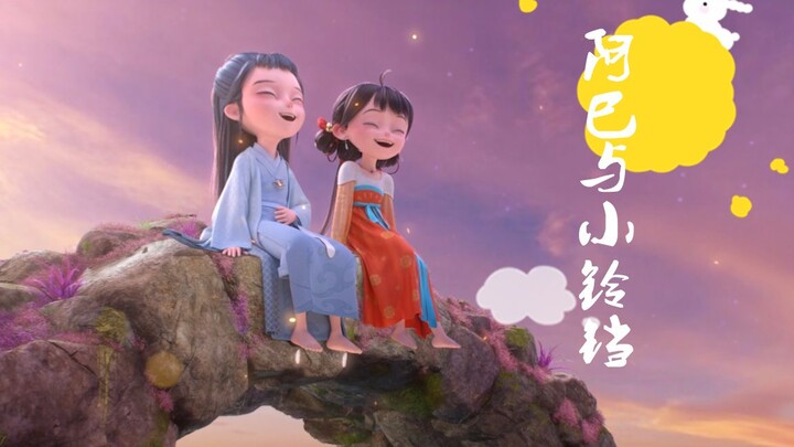 听说这个段子只有女孩子会笑？
