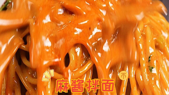 Chỉ cần 3 bước, 5 phút là xong, mì trộn tương vừng đẳng cấp quốc yến~