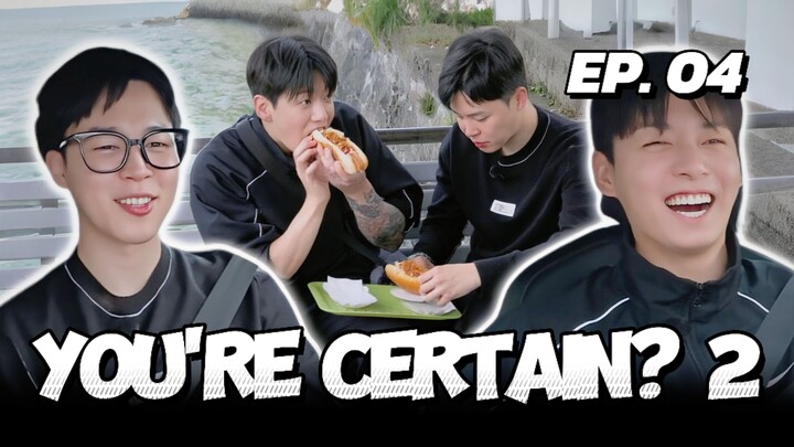 🇰🇷𝙴𝙿. 4 𝚄 𝚂𝚄𝚁𝙴? 𝚂2 (2025) | 𝙴𝙽𝙶 𝚂𝚄𝙱 | 𝚅𝙰𝚁𝙸𝙴𝚃𝚈 𝚂𝙷𝙾𝚆