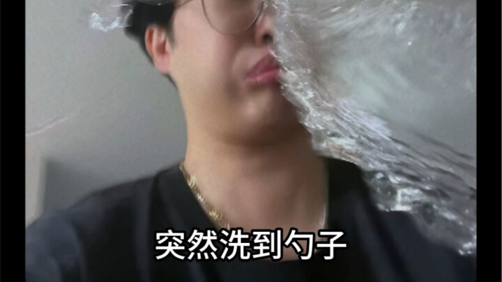 ภาพมีมต้องทำเองถึงจะสนุก