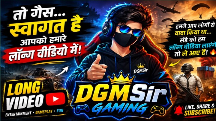 Funny Commentry Bgmi Video. Pubg. Keep Waching  Tips And Tricks Video#bgmi #pubg#india #DGMSir