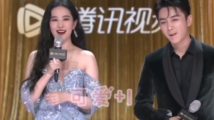 [Chen Xiao/Liu Yifei] "Mereka berdua orang yang sangat konyol, sangat imut!"