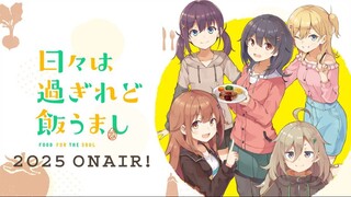 Hibi wa Sugiredo Meshi Umashi Episode 4 Sub Indonesia