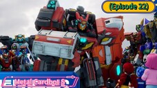 Metal Cardbot S (Episode 22) Mukara's Gift