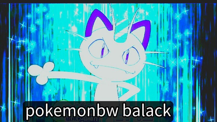 aku pokemonbw balack episode 2