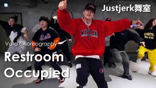 【Justjerk舞室】Vata超有感觉的Hiphop编舞Restroom Occupied