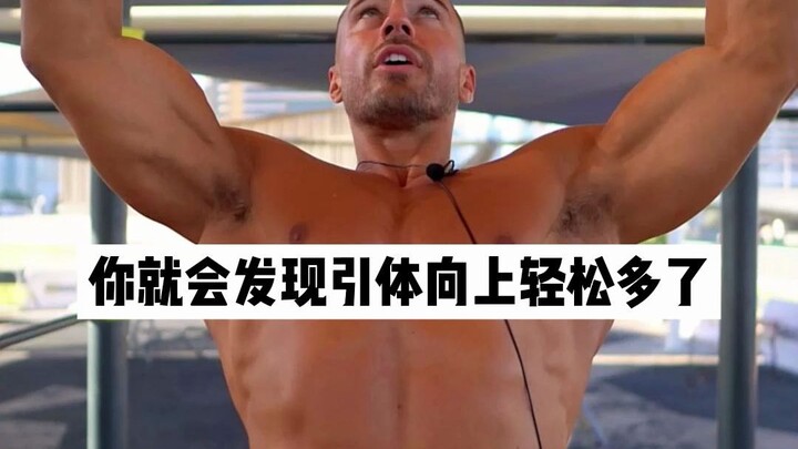 Can’t do a single pull-up? Then give this trick a try.