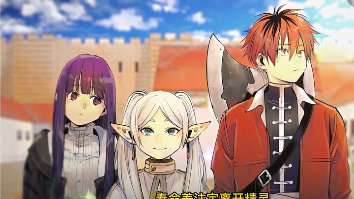 [Comic Recommendation] The Brave Man’s Legend, a comic masterpiece that won a lot of prizes, "The Bu