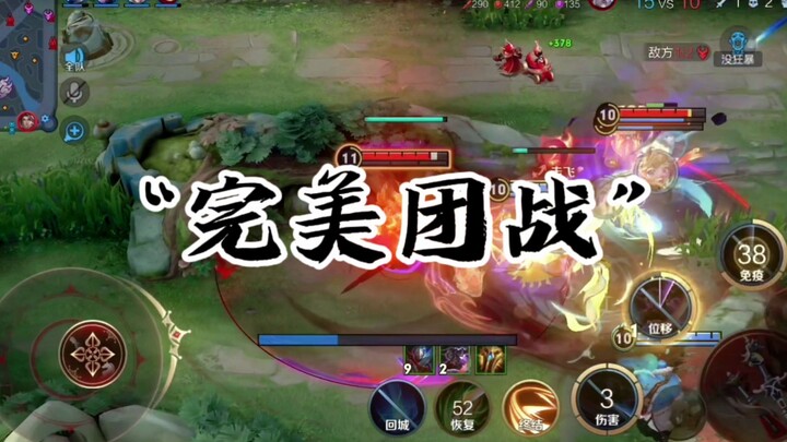 Triệu Hoài Chân: 213!