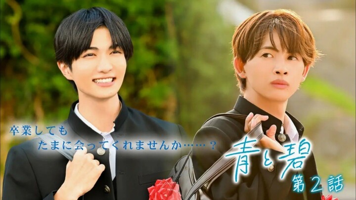 [EP2] 𝘼𝙤 𝙩𝙤 𝙈𝙞𝙙𝙤𝙧𝙞 - SUBTITLE INDONESIA