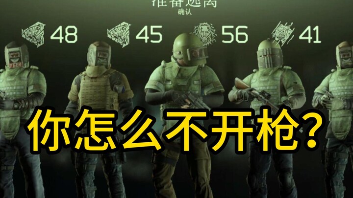 [หลบหนีจาก Tarkov] รัสเซียวางกำลังหนัก สังหารโบตู!