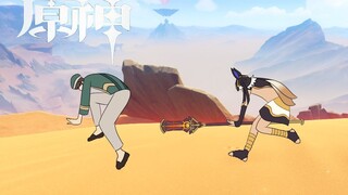 "Genshin Impact" Gale Disciplinary Works