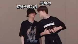 【ENHYPEN西村力】你问我五代年龄最小舞担多会跳？我会给你看这个#210627Dance jam niki西村力 focus