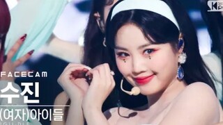 การแสดงบนเวทีครั้งสุดท้ายของซอซูจิน สมาชิกวง (G)I-DLE