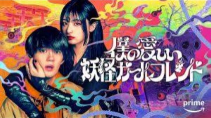 My Undead Yokai Girlfriend 2024  EP04