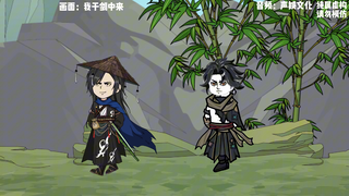 第81集，猛字楼