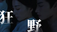 涩涩的!笑死,墨雨云间开局这俩狂徒别说还挺好看