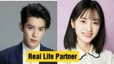 Dylan wang vs Shen yue (meteor garden) Real Life Partner 2021