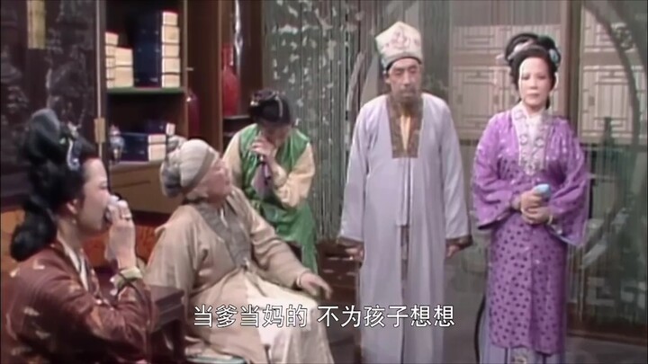 黛玉吐血，紫娟拿着血手帕去找贾母，贾母泪崩